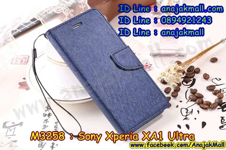 เคส sony xa1 ultra,โซนี่ xa1 ultra เคสพร้อมส่ง,รับสกรีนเคส sony xa1 ultra,เคสโซนี่ xa1 ultra,เคสพิมพ์ลาย sony xa1 ultra,เคสมือถือ sony xa1 ultra,รับพิมพ์ลาย sony xa1 ultra,เคสประดับ sony xa1 ultra,ไดอารี่ sony xa1 ultra ฝาพับ,sony xa1 ultra เคสปิดปิดฝาพับ,เคสโชว์เบอร์ sony xa1 ultra,กรอบไดอารี่โซนี่ xa1 ultra,เคสโชว์เบอร์ลายการ์ตูน sony xa1 ultra,เคสบัมเปอร์ sony xa1 ultra,bumper sony xa1 ultra,เคสสกรีนวันพีช sony xa1 ultra,กันกระแทกฝาหลังโซนี่ xa1 ultra,สั่งทำเคสลายการ์ตูน sony xa1 ultra,เคสยางลายโดเรม่อน sony xa1 ultra,sony xa1 ultra เคสวันพีช,กรอบ sony xa1 ultra เงากระจก,เคสการ์ตูนมินเนี่ยน sony xa1 ultra,กรอบหนังเปิดปิดโซนี่ xa1 ultra,เคสกันกระแทกยางโซนี่ xa1 ultra,สั่งพิมพ์ลายการ์ตูน sony xa1 ultra,กรอบอลูมิเนียมโซนี่ xa1 ultra,เคสคริสตัล sony xa1 ultra,เคสฝาพับโซนี่ xa1 ultra,กรอบกันกระแทกโซนี่ xa1 ultra,เคสไดอารี่ sony xa1 ultra,เคสแข็งพิมพ์ลาย sony xa1 ultra,พิมพ์วันพีช sony xa1 ultra,โซนี่ xa1 ultra ฝาหลังกันกระแทก,กันกระแทกหมุน sony xa1 ultra,รับสั่งสกรีนเคสลายการ์ตูน sony xa1 ultra,เคสยาง 3 มิติ sony xa1 ultra,สกรีนวันพีช sony xa1 ultra,sony xa1 ultra ฝาหลังกันกระแทก,เคสแข็ง 3 มิติ sony xa1 ultra,ยางกันกระแทกโซนี่ xa1 ultra,เคสหนังไดอารี่โซนี่ xa1 ultra,กรอบกันกระแทกโซนี่ xa1 ultra,เคสประกบ 2 ชั้น sony xa1 ultra,sony xa1 ultra เคส,กรอบโชว์เบอร์โซนี่ xa1 ultra,เคสอลูมิเนียมกระจก sony xa1 ultra,โซนี่ xa1 ultra กันกระแทกฝาหลัง,เคสสกรีน sony xa1 ultra,เคสนิ่มพิมพ์ลาย sony xa1 ultra,เคสซิลิโคน sony xa1 ultra,กรอบยางติดแหวนคริสตัลโซนี่ xa1 ultra,sony xa1 ultra เคสฝาพับการ์ตูน,กรอบหนังการ์ตูน sony xa1 ultra,กรอบเพชร sony xa1 ultra แต่งคริสตัล,เคสประดับ sony xa1 ultra,โซนี่ xa1 ultra กันกระแทกพร้อมส่ง,เคสการ์ตูนโซนี่ xa1 ultra,เคสยางนิ่มใส sony xa1 ultra,เคสสกรีนโดเรม่อน sony xa1 ultra,เคสเพชร sony xa1 ultra,เคสมิเนียมโซนี่ xa1 ultra,อลูมิเนียมเงากระจกโซนี่ xa1 ultra,เคสฝาพับเงากระจกโซนี่ xa1 ultra,กรอบยาง sony xa1 ultra แต่งคริสตัล,เคสหนังฝาพับขึ้นลงโซนี่ xa1 ultra,ยางกันกระแทก โซนี่ xa1 ultra,เคสครอบหลังกันกระแทก โซนี่ xa1 ultra,เคสยางสะพาย sony xa1 ultra,หนังโชว์เบอร์การ์ตูนโซนี่ xa1 ultra,กรอบแข็งจระเข้โซนี่ xa1 ultra,sony xa1 ultra ฝาหลังมินเนี่ยน,กรอบ sony xa1 ultra ฝาพับ,กรอบ sony xa1 ultra ไดอารี่,เกราะ sony xa1 ultra กันกระแทก,เคสตัวการ์ตูน sony xa1 ultra,เคสฝาพับสะพาย sony xa1 ultra,เคสฝาพับคริสตัล sony xa1 ultra,เคสกระต่าย sony xa1 ultra,ขอบโลหะอลูมิเนียม sony xa1 ultra,เคสแต่งคริสตัล sony xa1 ultra,เคสกรอบอลูมิเนียม sony xa1 ultra,เคสยางการ์ตูนsony xa1 ultra,เคสตัวการ์ตูน sony xa1 ultra,ขอบโลหะ sony xa1 ultra,เคสแต่งเพชร sony xa1 ultra,ซองหนัง sony xa1 ultra